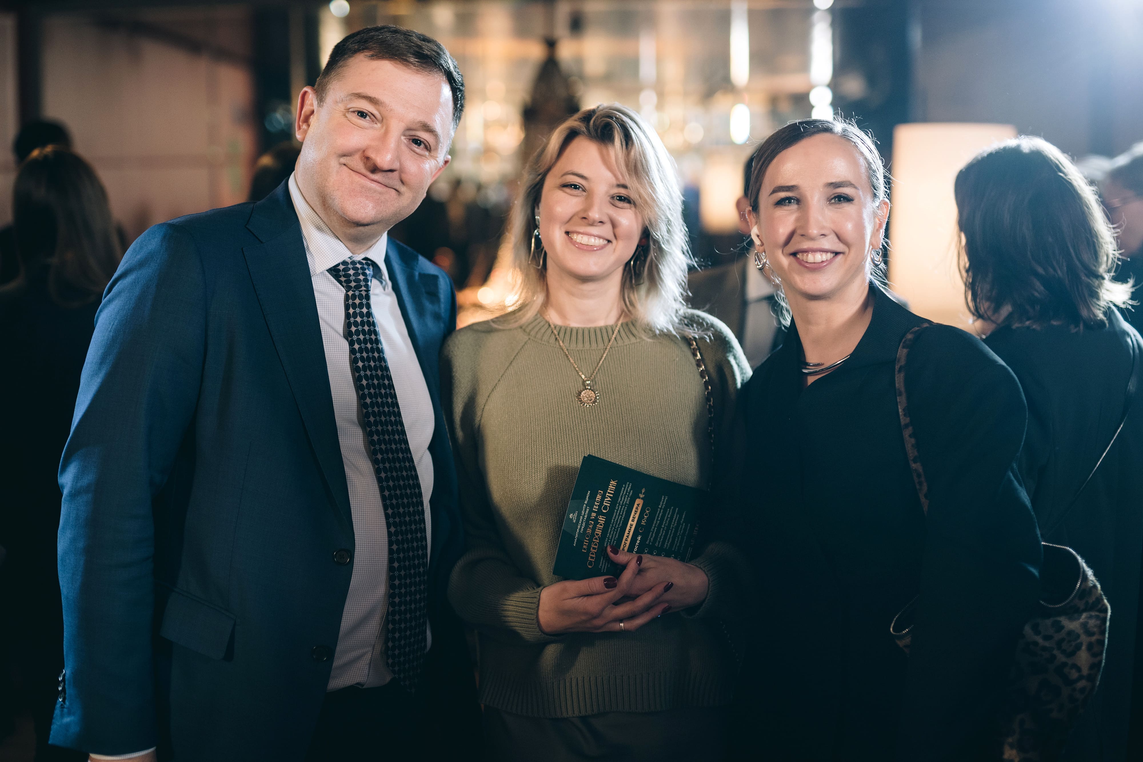 Фото прошлых церемоний