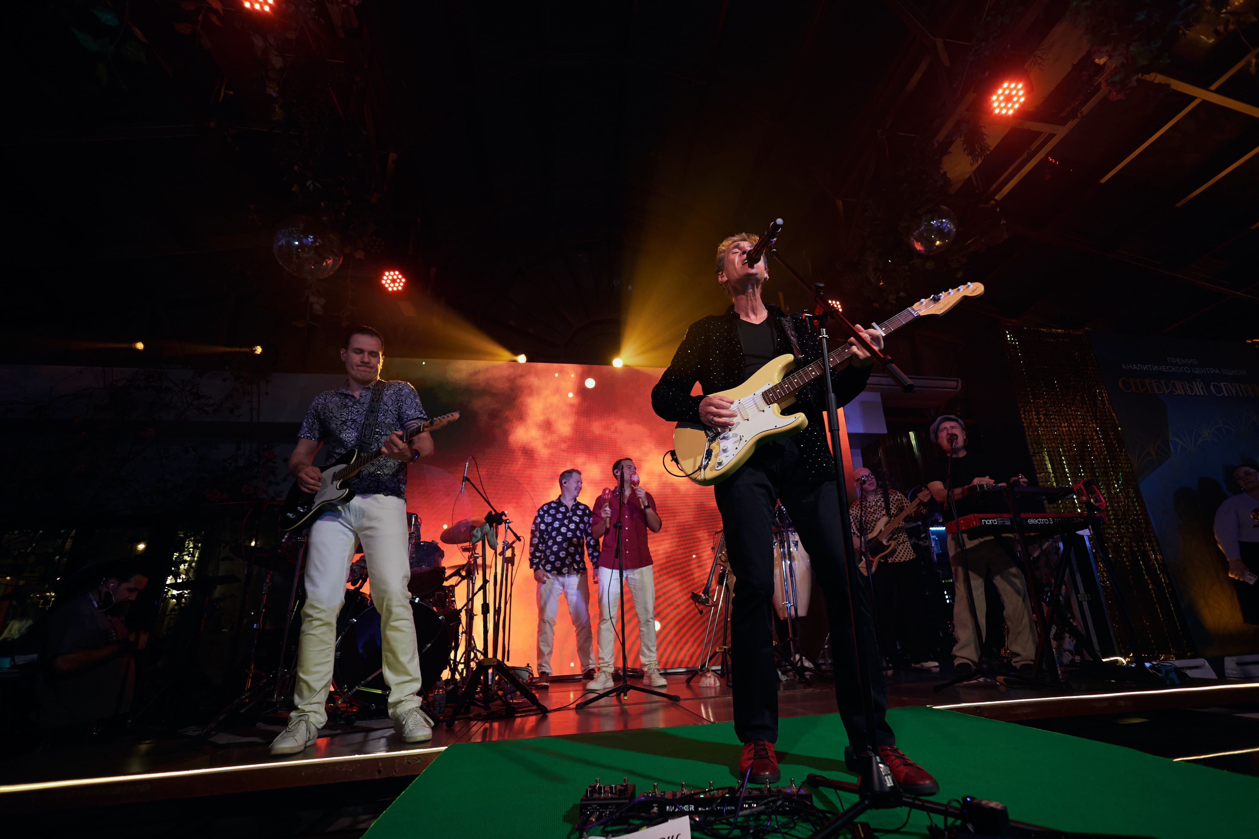 Фото прошлых церемоний