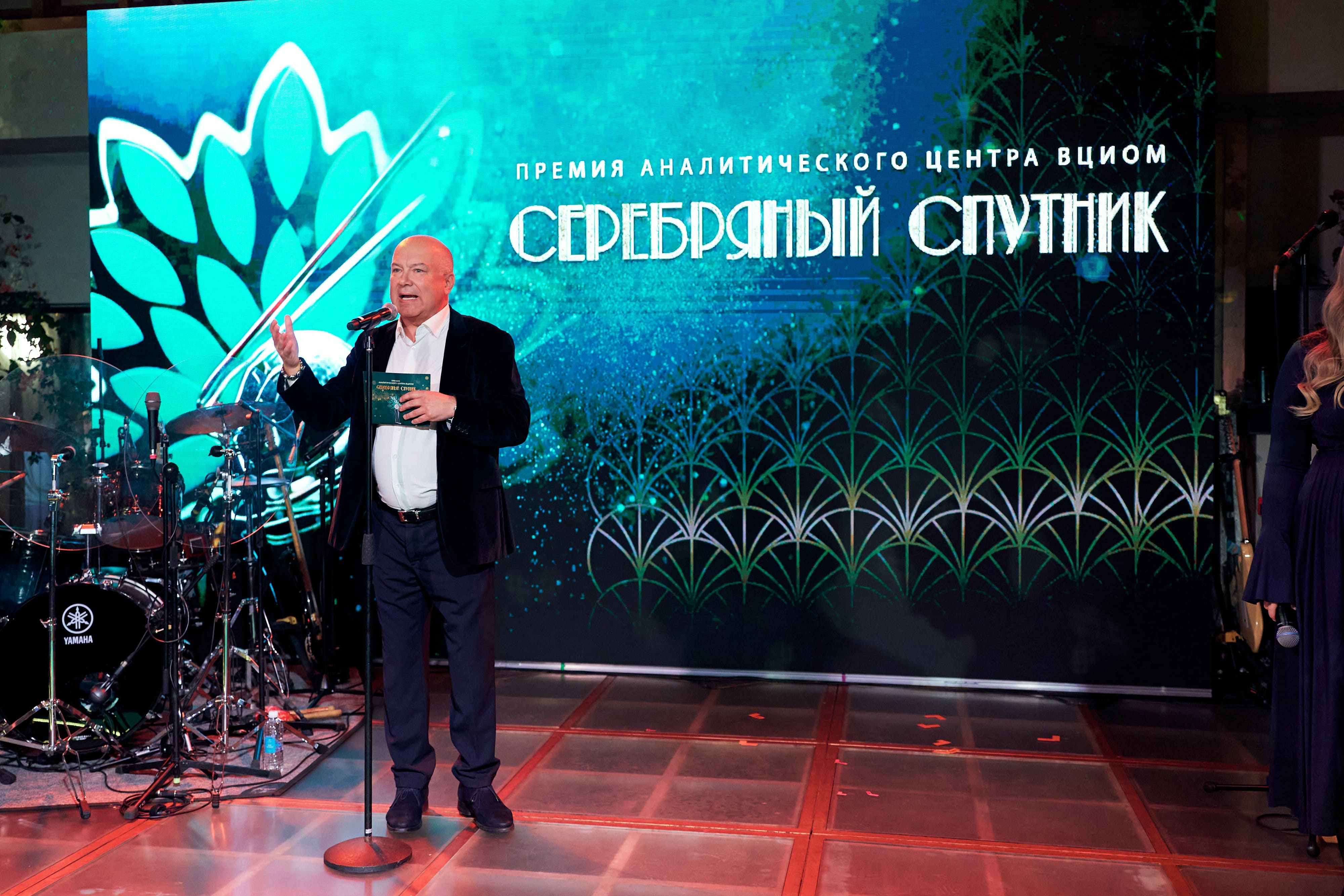 Фото прошлых церемоний